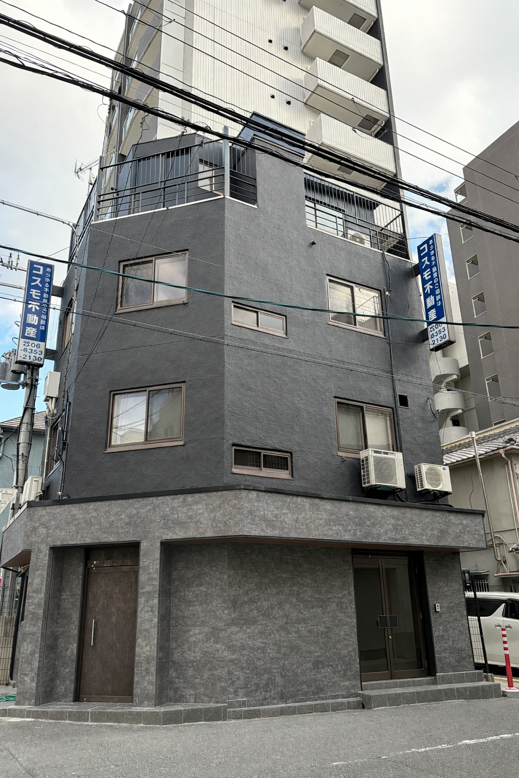 コスモ天満ビル