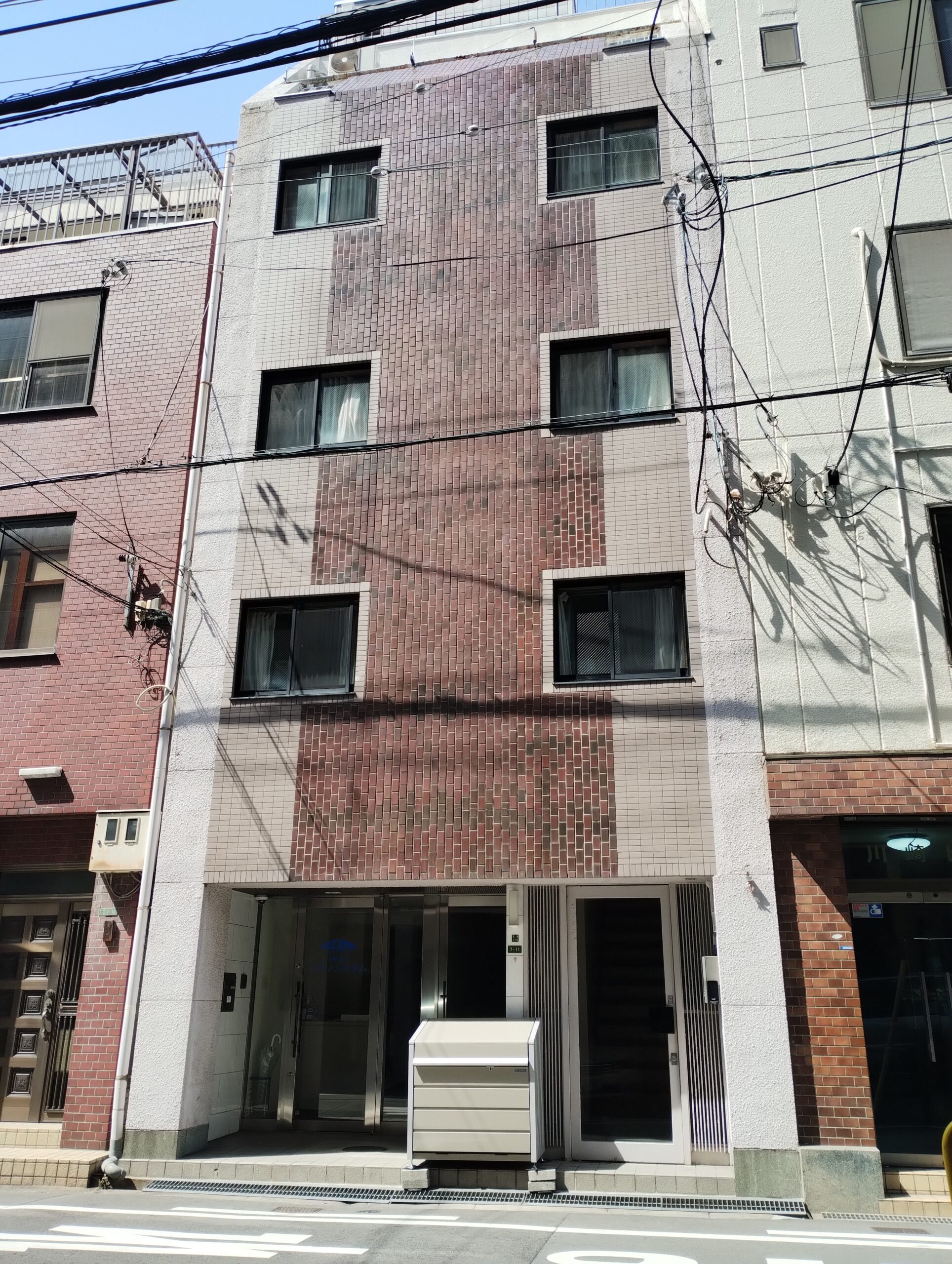 八千代マンション